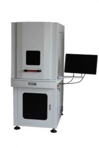 全封閉式紫外激光打標(biāo)機(jī)